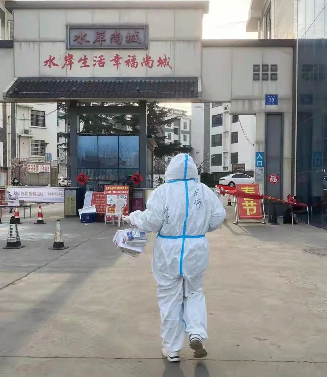 真誠(chéng)、用心、仁和堂讓服務(wù)更有溫度