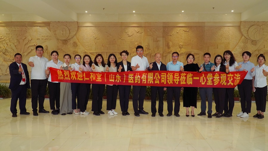 1719558709581.jpg 2 - 900像素.jpg