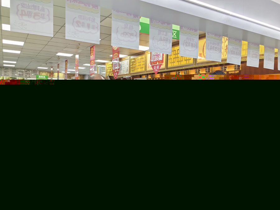 1719559325772.jpg 4 - 900.jpg