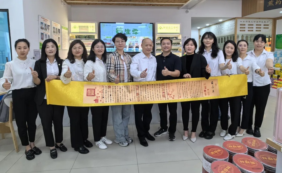 1719560115339.jpg 15 - 900.jpg