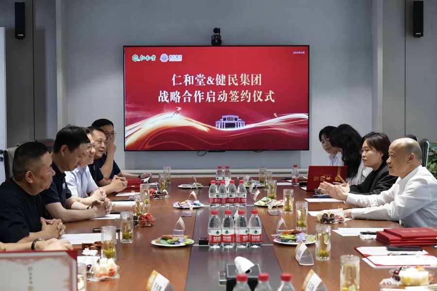 1719560433499.jpg 19 - 900.jpg