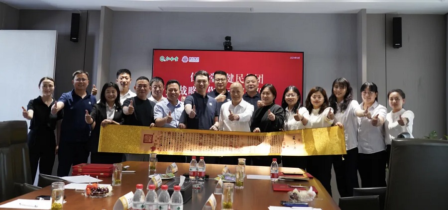 1719560487161.jpg 21 - 900.jpg